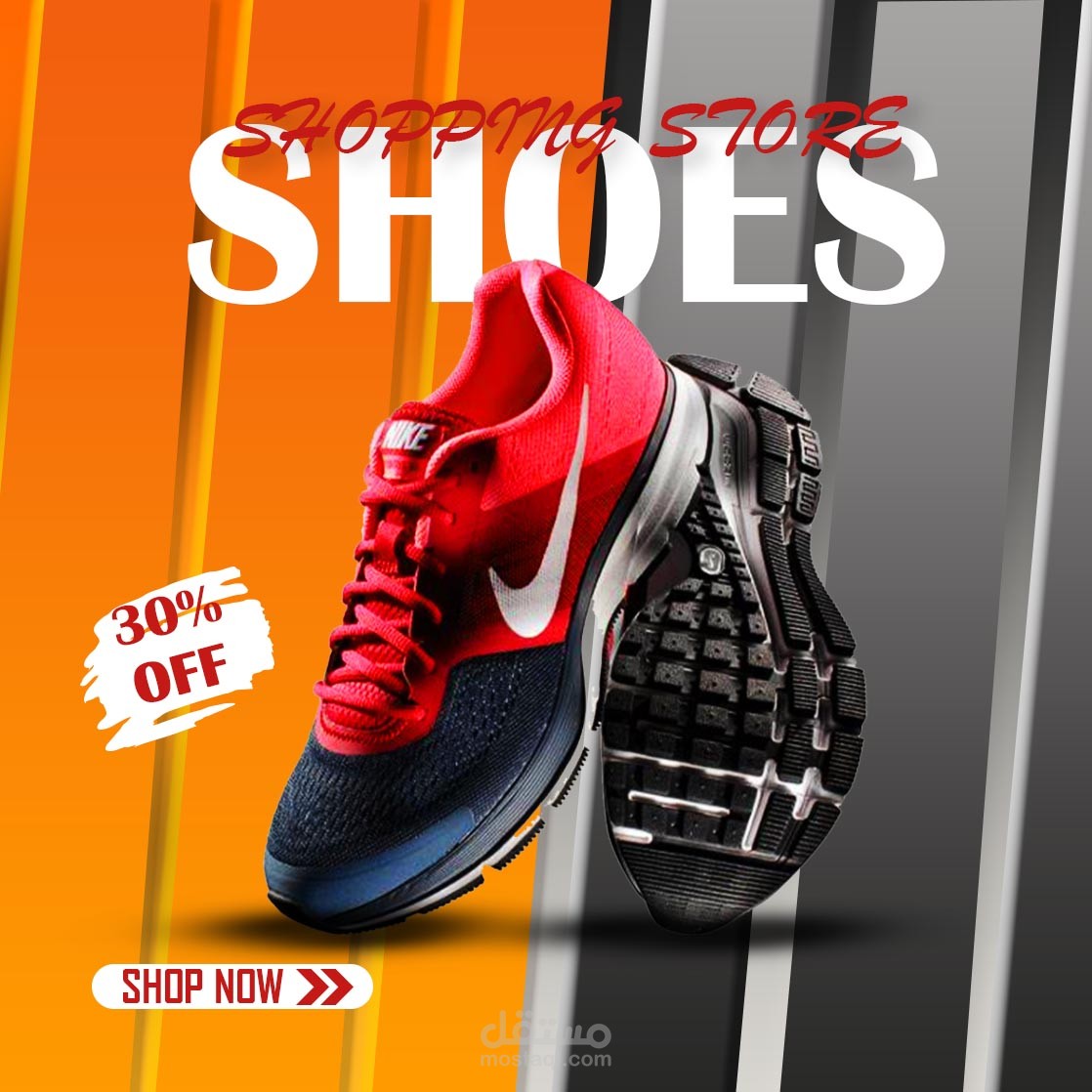 تصميم سوشيال ميديا