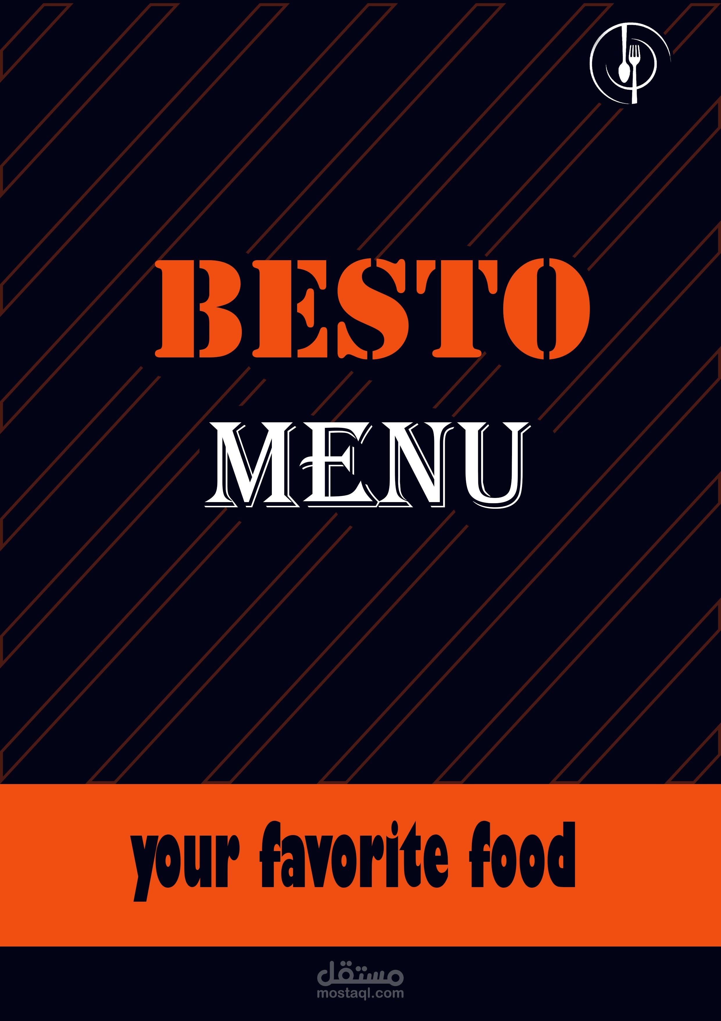 تصميم menu لمطعم