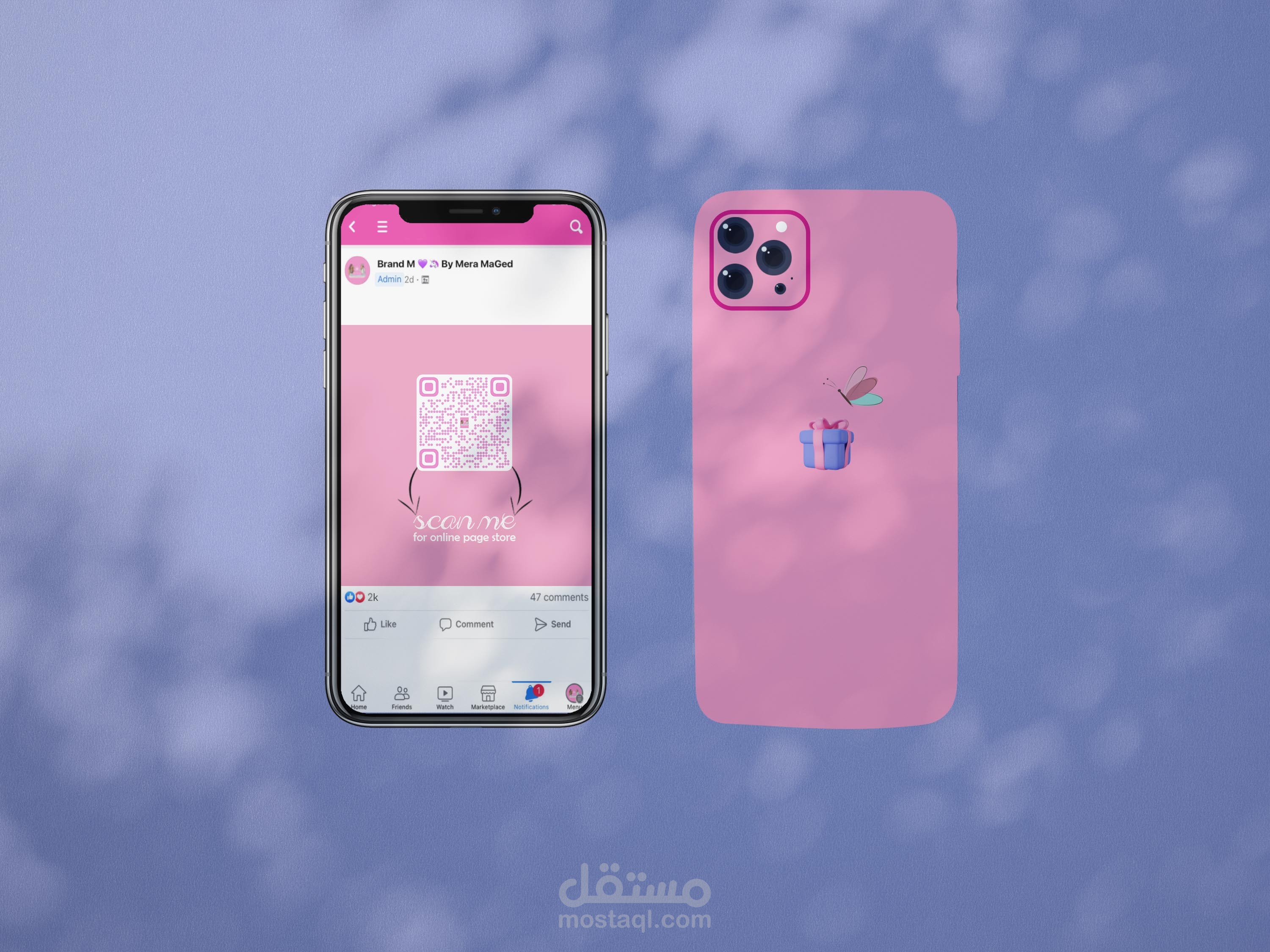 تصميم سوشيال ميديا و تصميم كارت دعوة