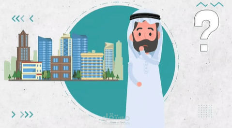 فديوا موشن جرافيك