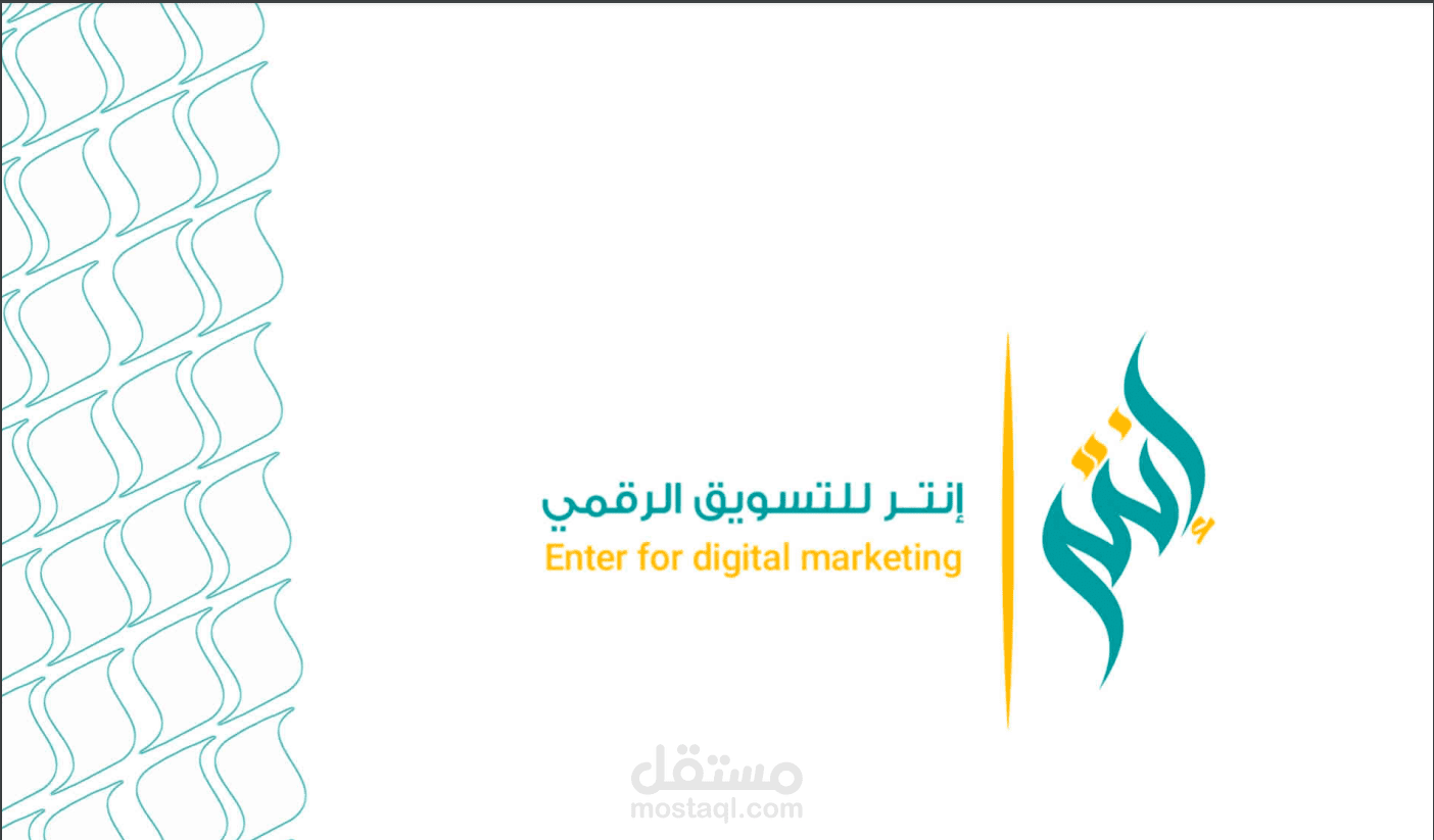 بروفايلات