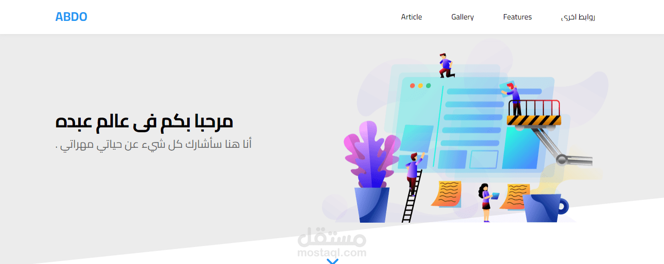 website