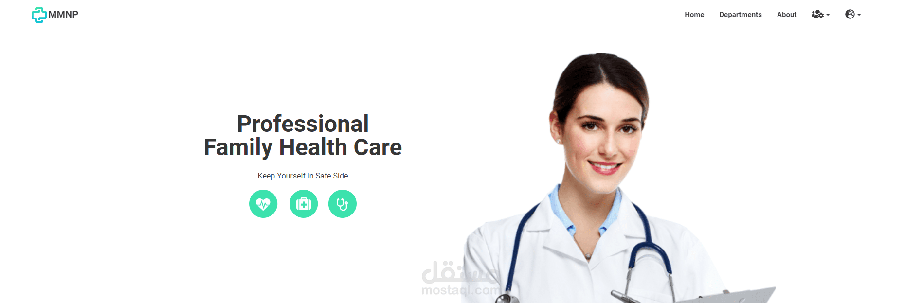 Hospital System