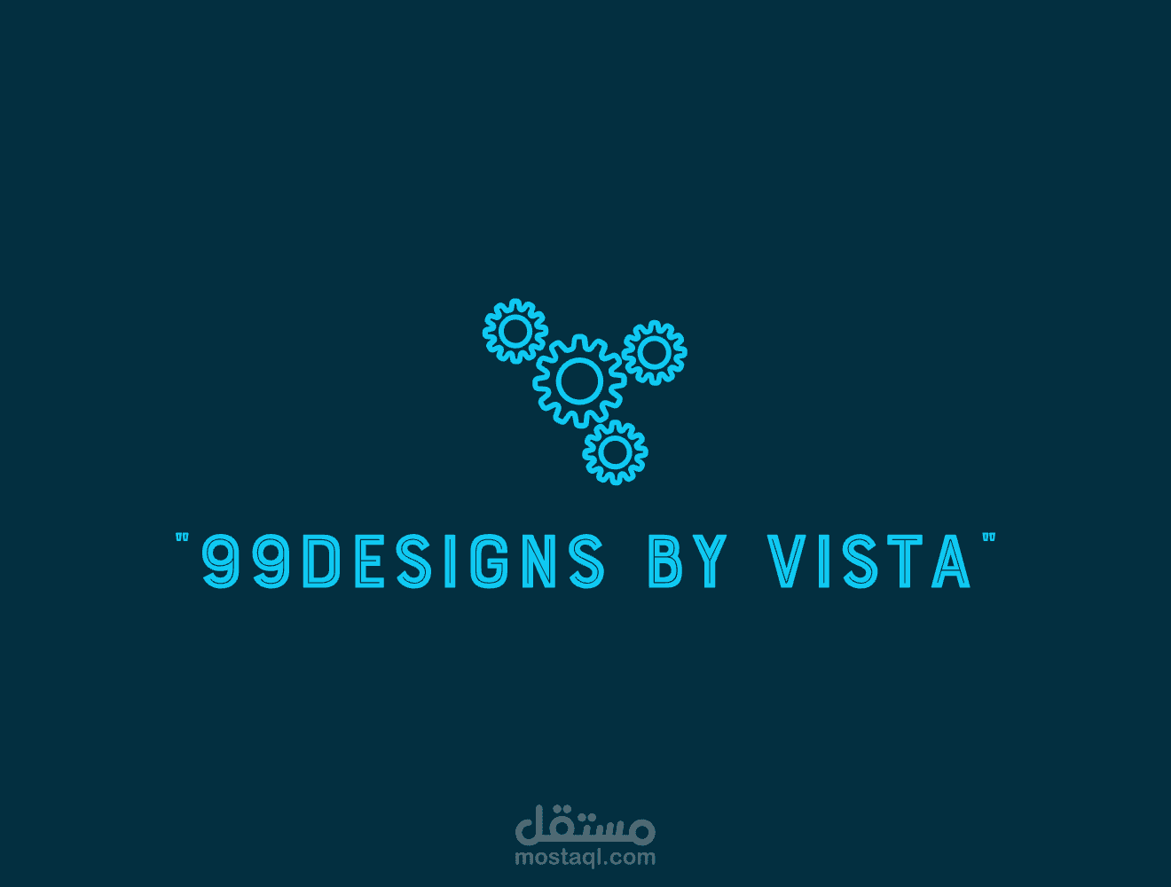تصميم شعار