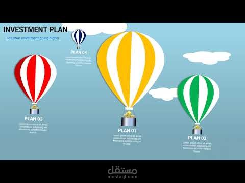 انفوجرافيك مميز  Hot Air Balloon باستخدام PowerPoint