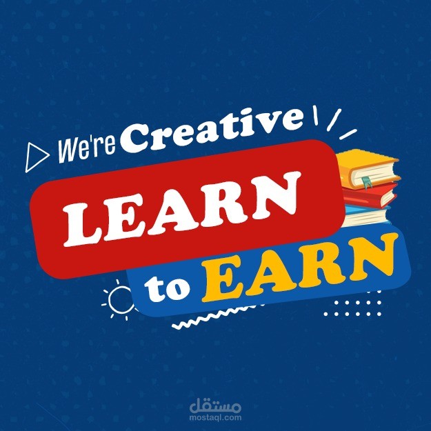 تصميم شعار لاكاديمية تعليمية و id's للموظفين