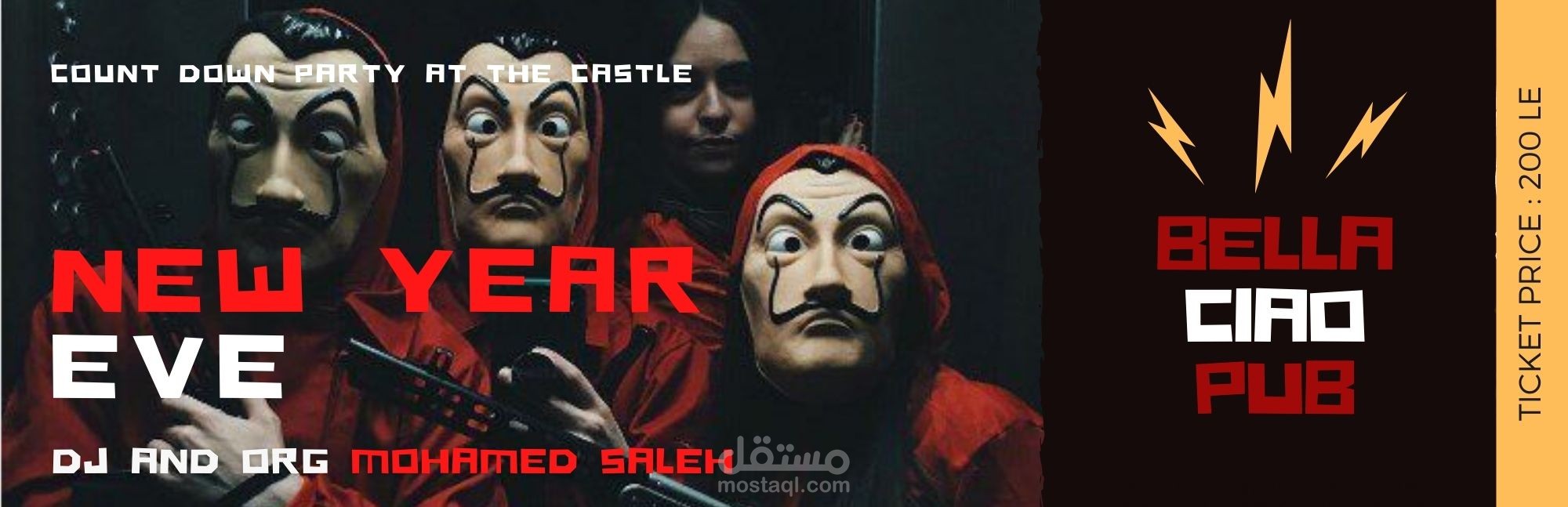 تصميم تيكت حفل راس السنه بكافيه bella ciao