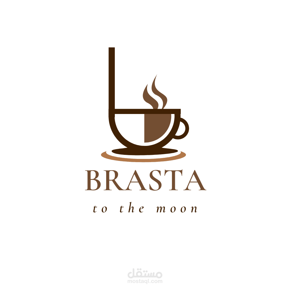 تصميم لوجو وشعار احترافي لمحل قهوه