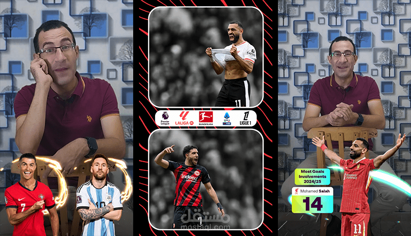 الفراعنة افضل لاعبين فى العالم