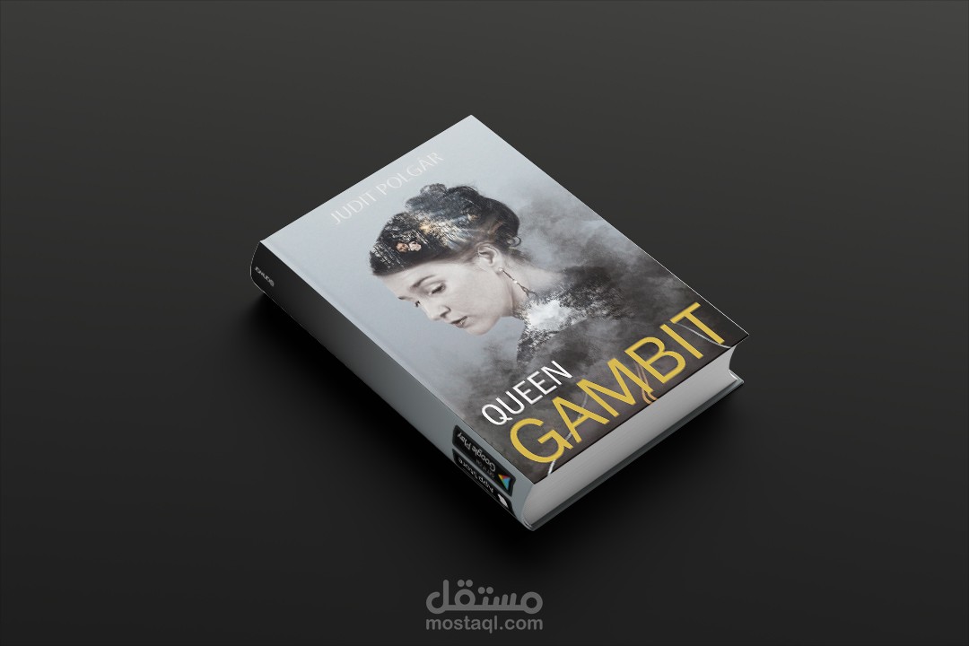 عمل كوفر كتاب