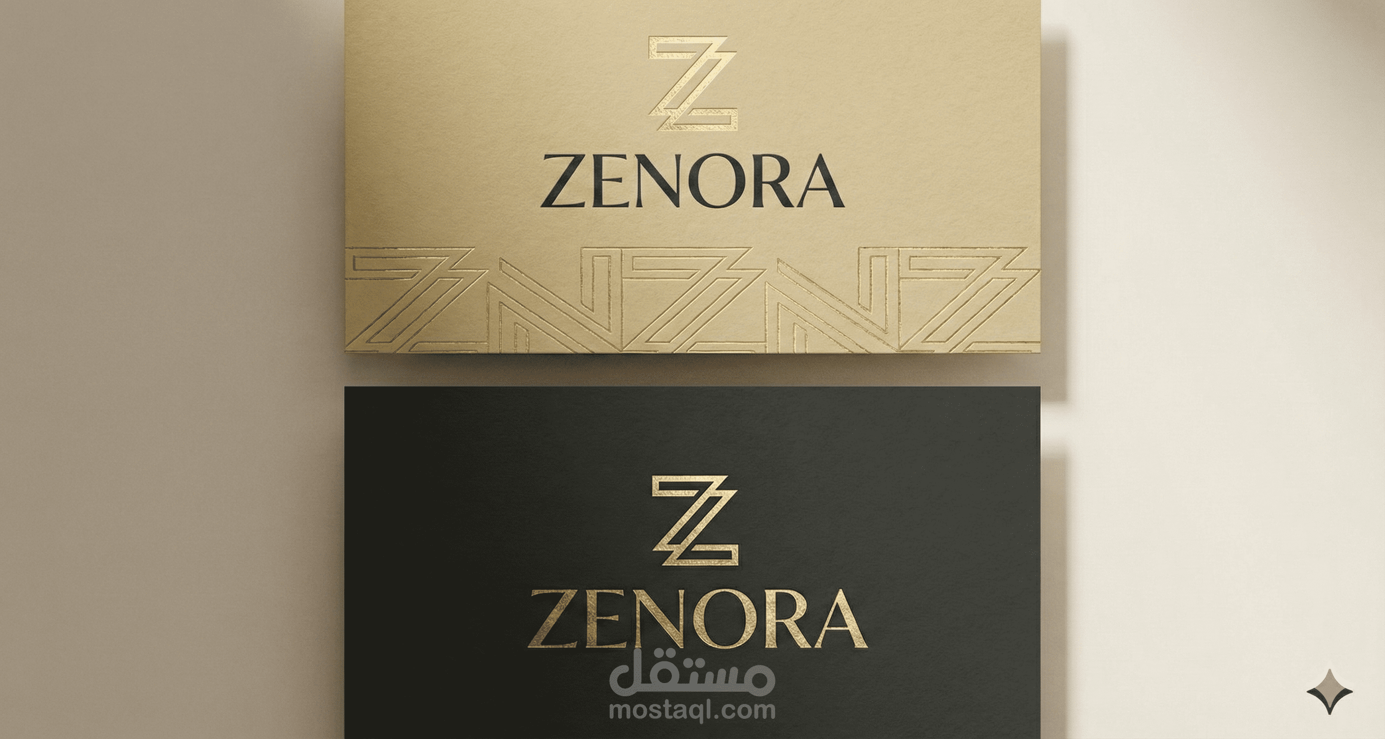 عمل هوية بصرية