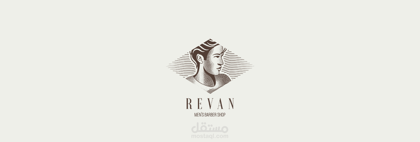 Logo & Brand Identity