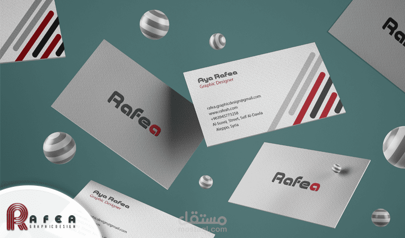 تصميم بزنس كارد (بطاقة أعمال ) بشكل مميز واحترافي