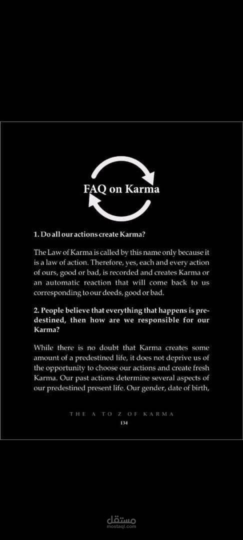 Karma