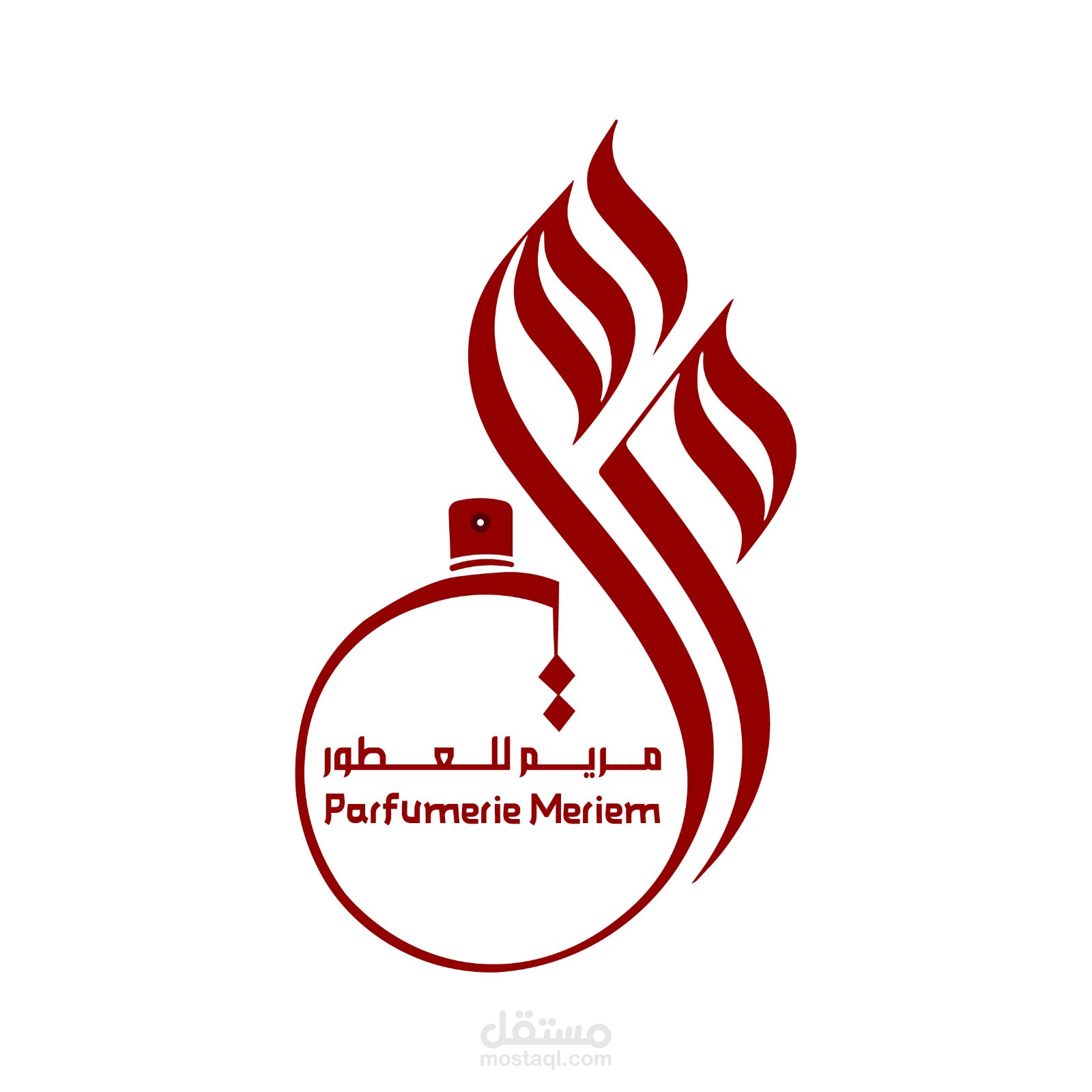 logo meriem parfumerie