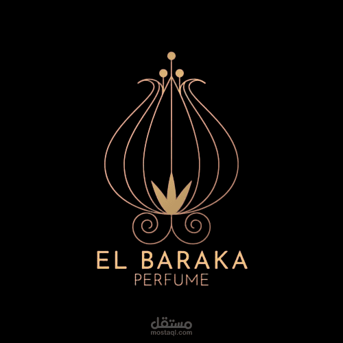 شعار عطور البركة