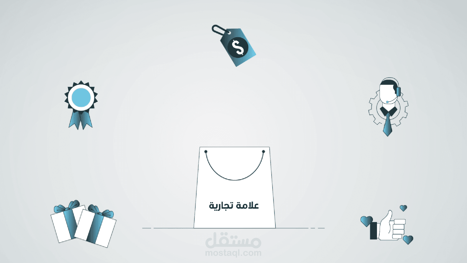 موشن جرافيك - شركة داوود عشتار
