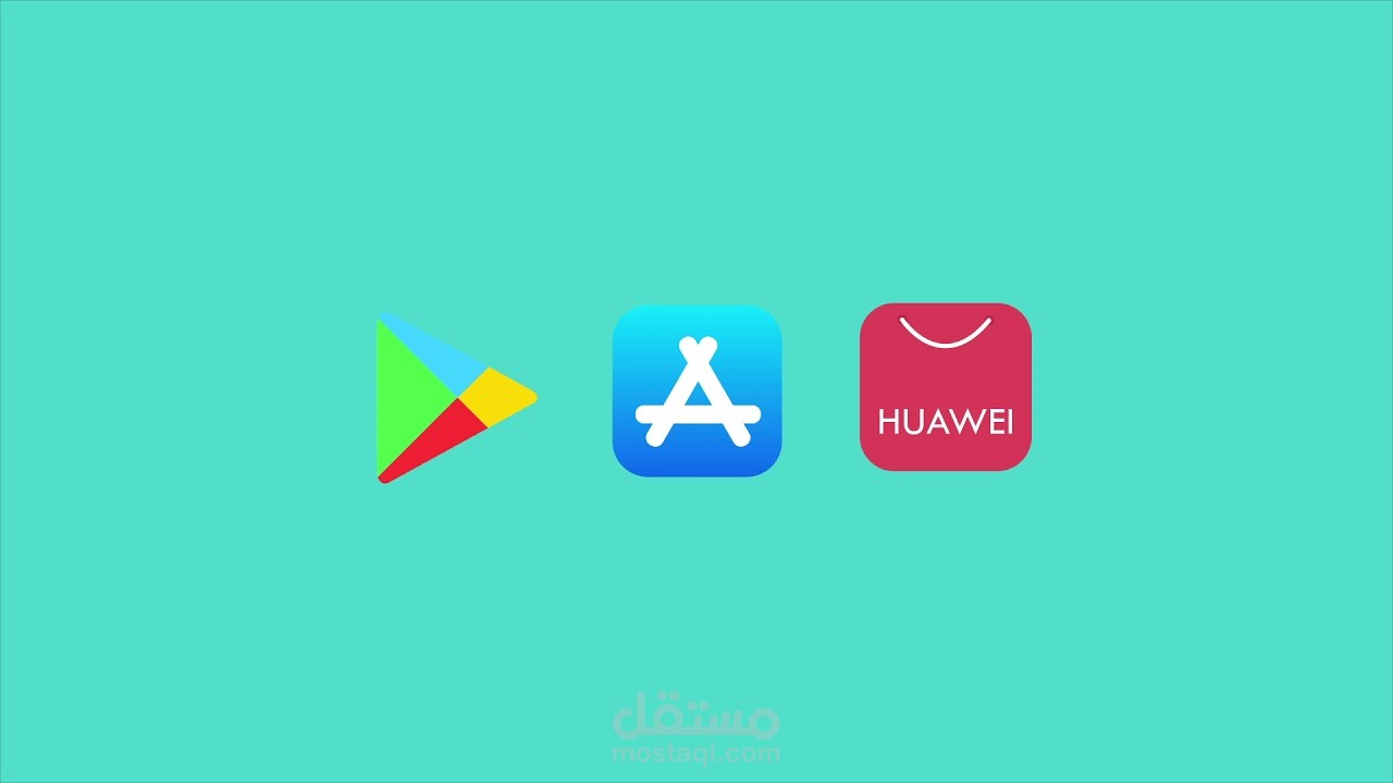 موشن جرافيك - فيديو لتطبيق كبسولة