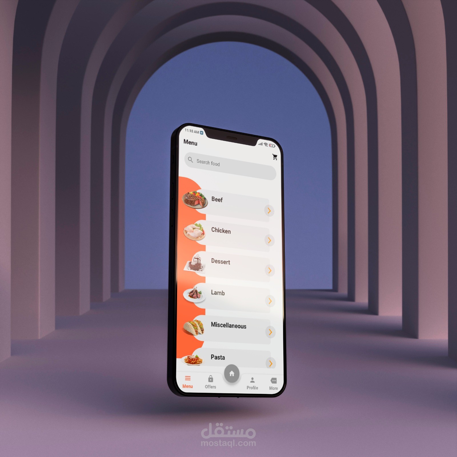 تطبيق مأكولات