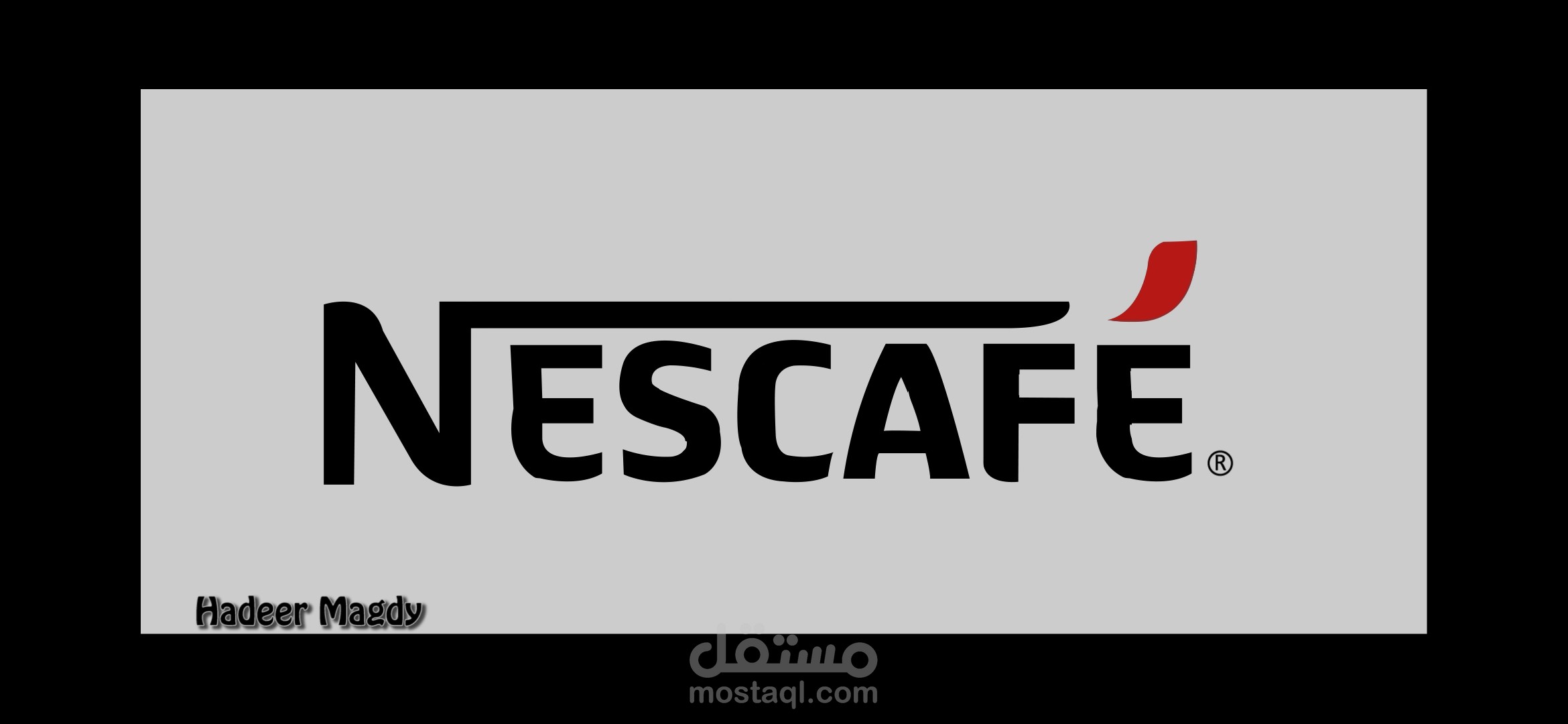 Nescafe logo animation