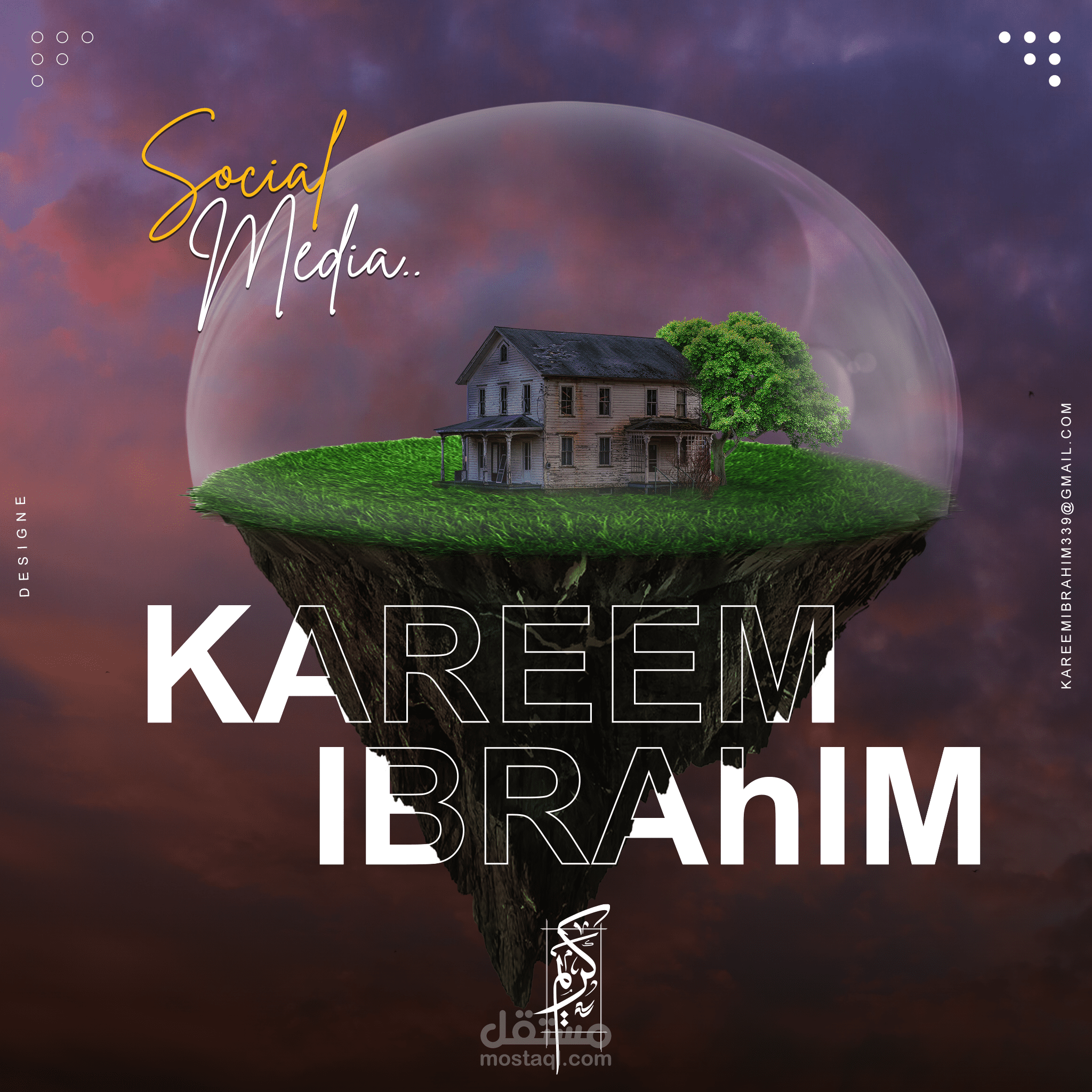 تصميمات سوشيال ميديا