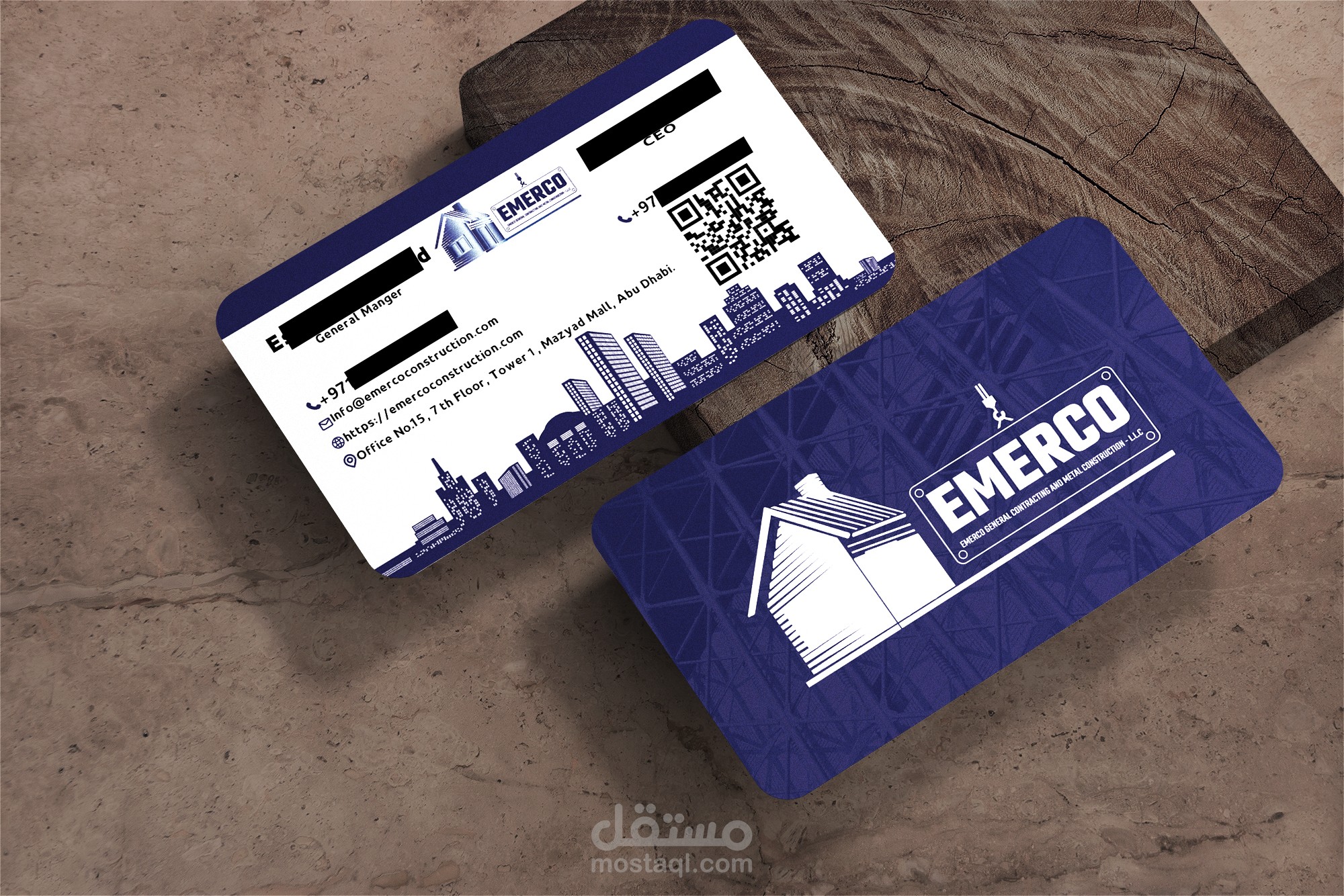 Business Card - كارت لشركة ايميركو