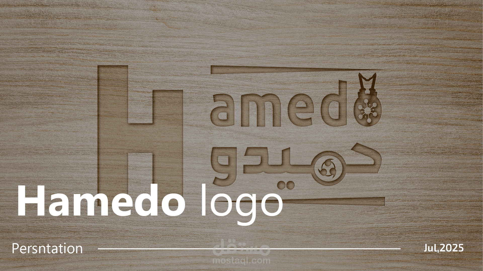 logo - لقناة يوتيوب