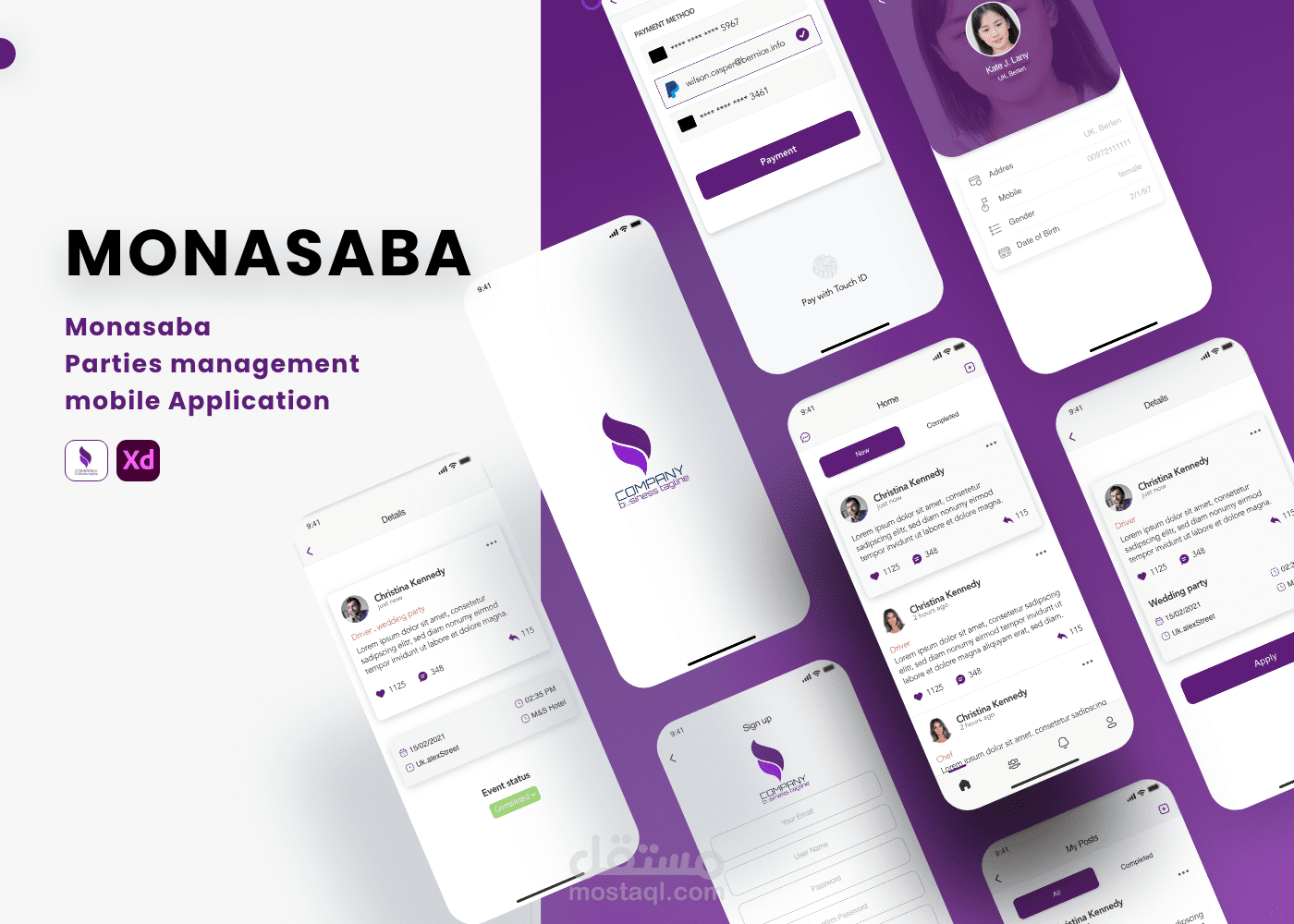 mobile occasion Management app