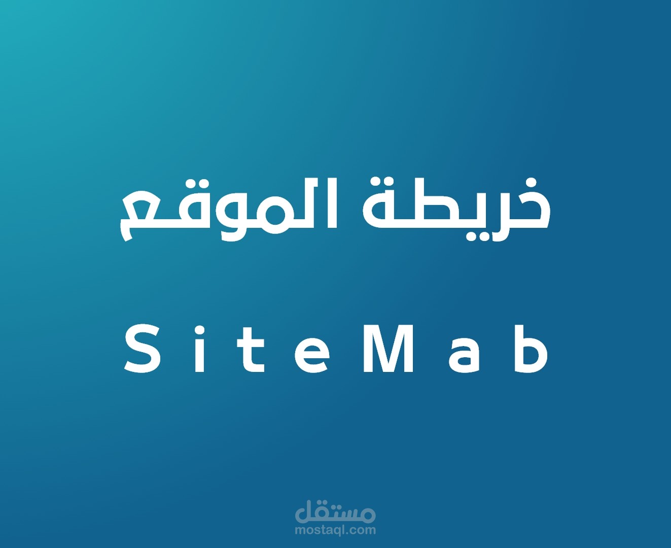 UX UI designer - Graphic designer -SiteMab