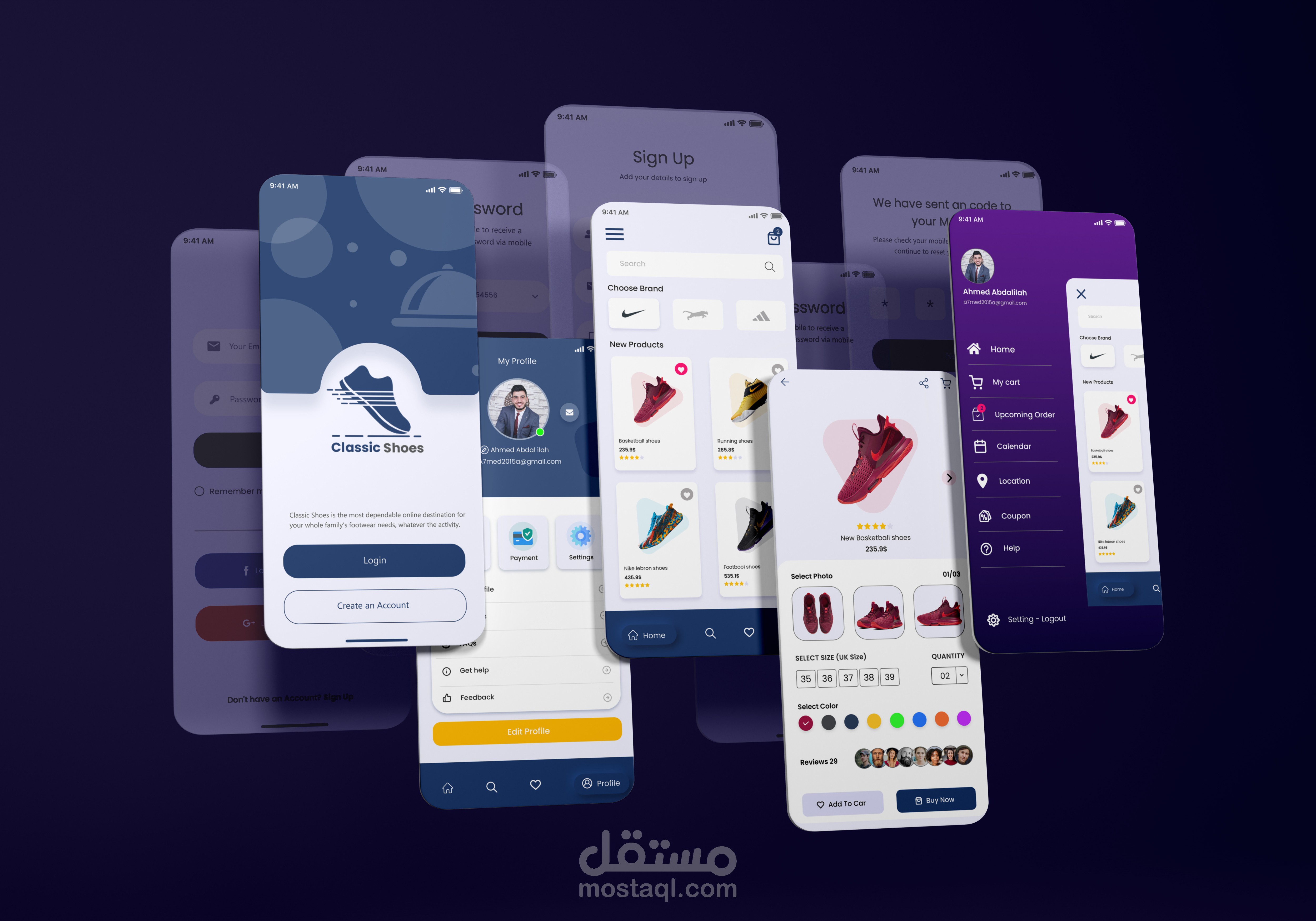 تطبيق بيع الأحذية الرياضية - Shoes App Design