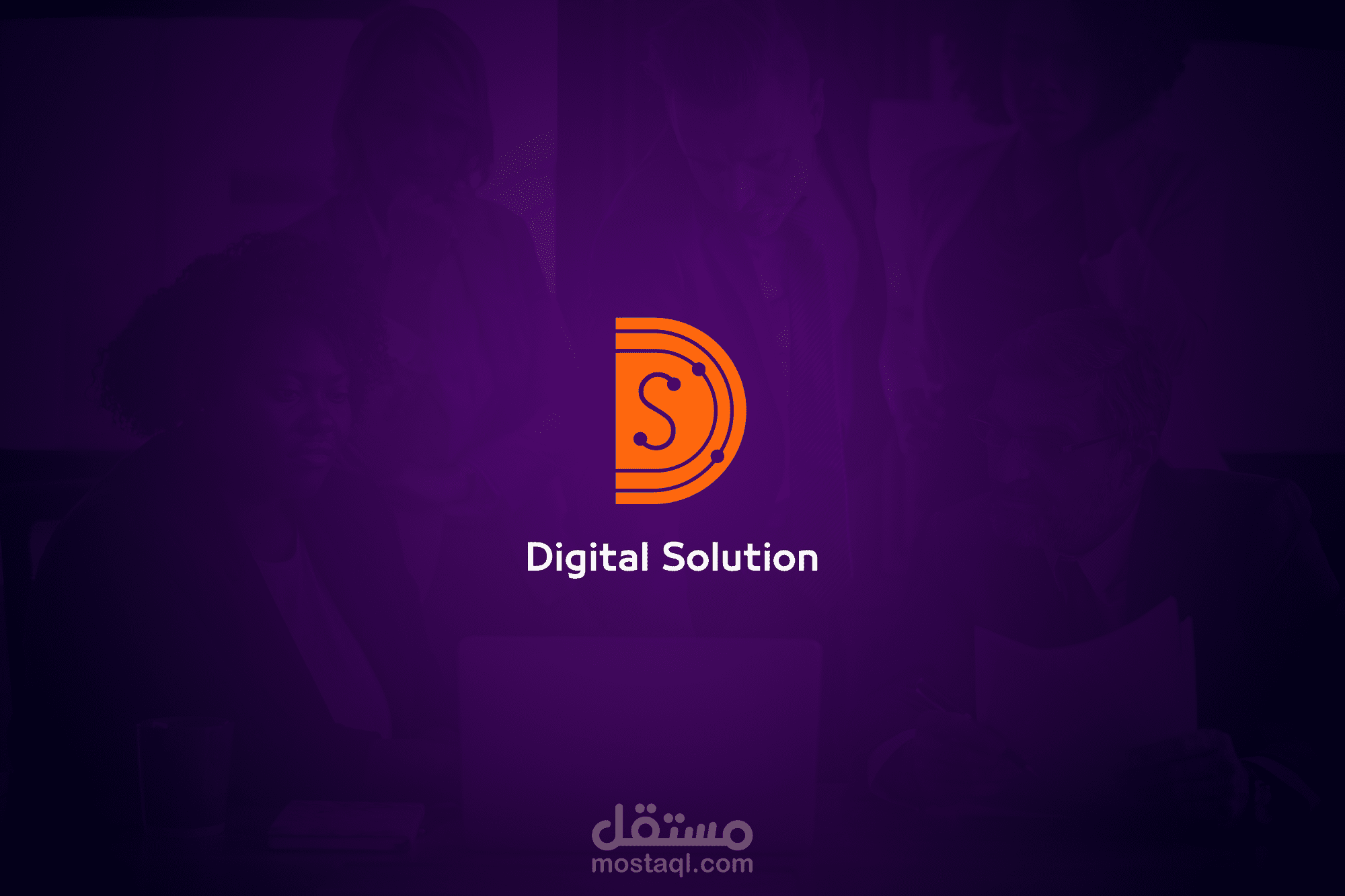 تصميم هوية بصرية كاملة -  BRAND DESIGN