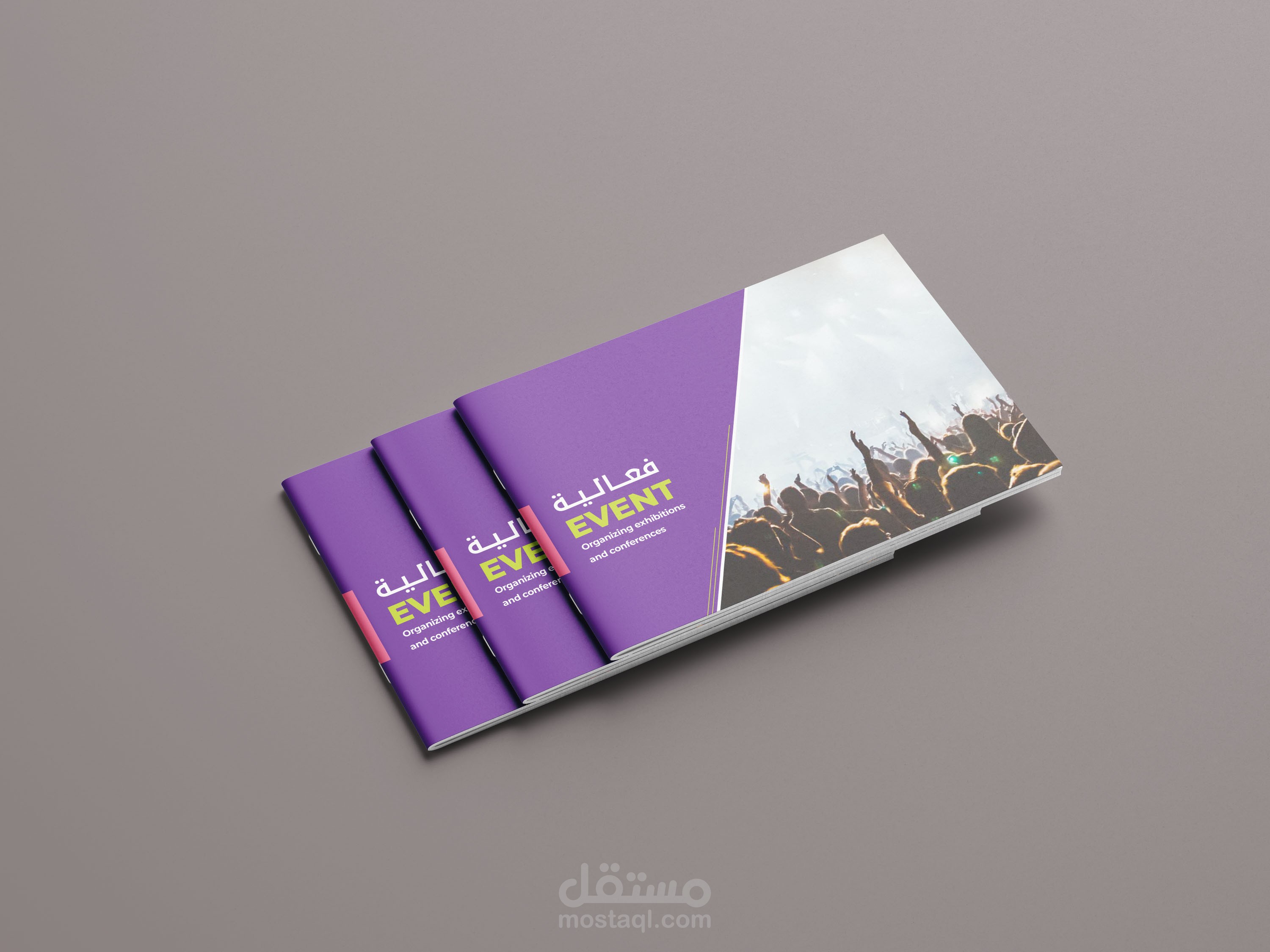 تصميم بروفايل شركة فعالية - Company Profile