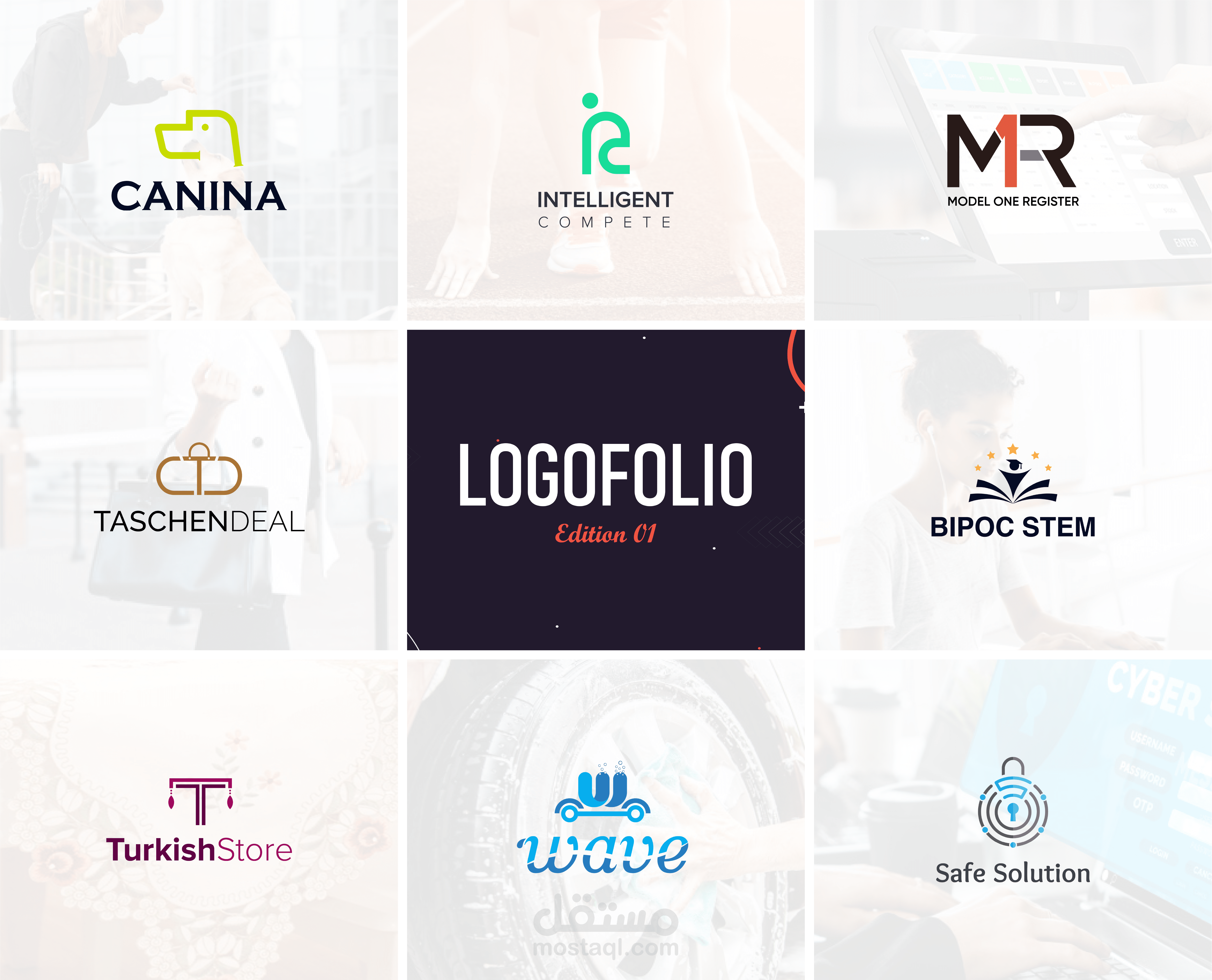 مجموعة شعارات -Logofolio 2021
