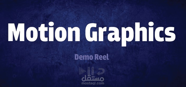 Motion Graphic Demo