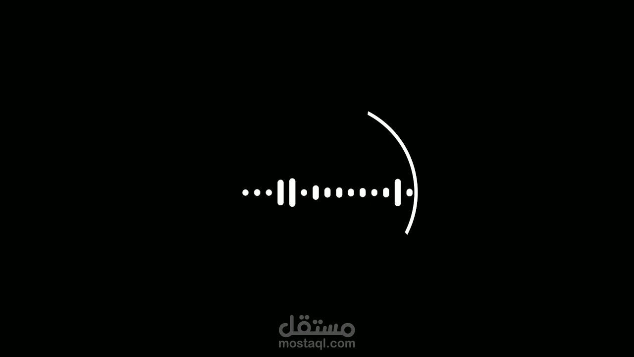 برومو وثائقي (أرض منقسمة)