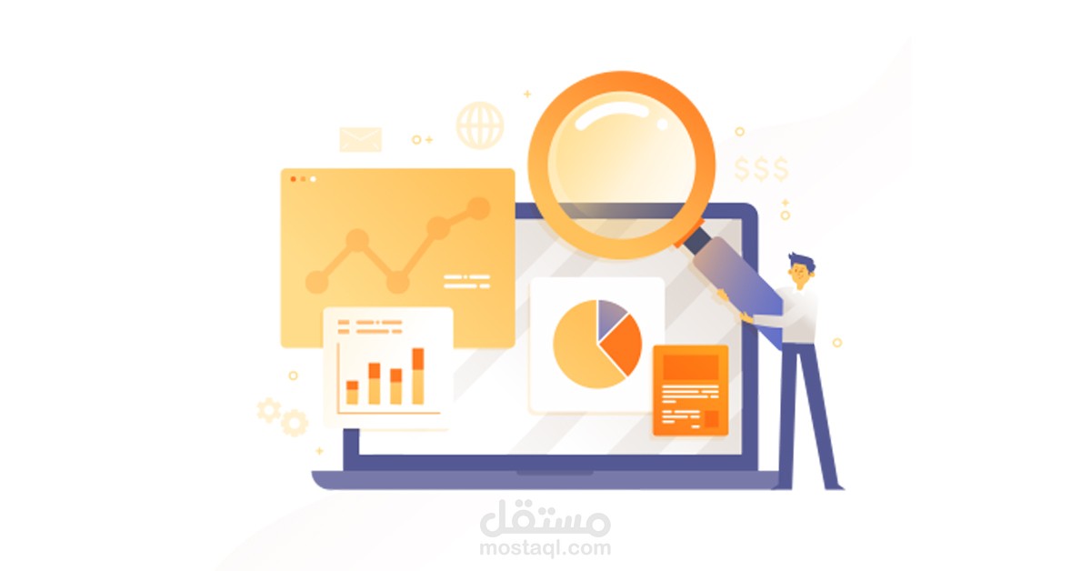 مواد علمية