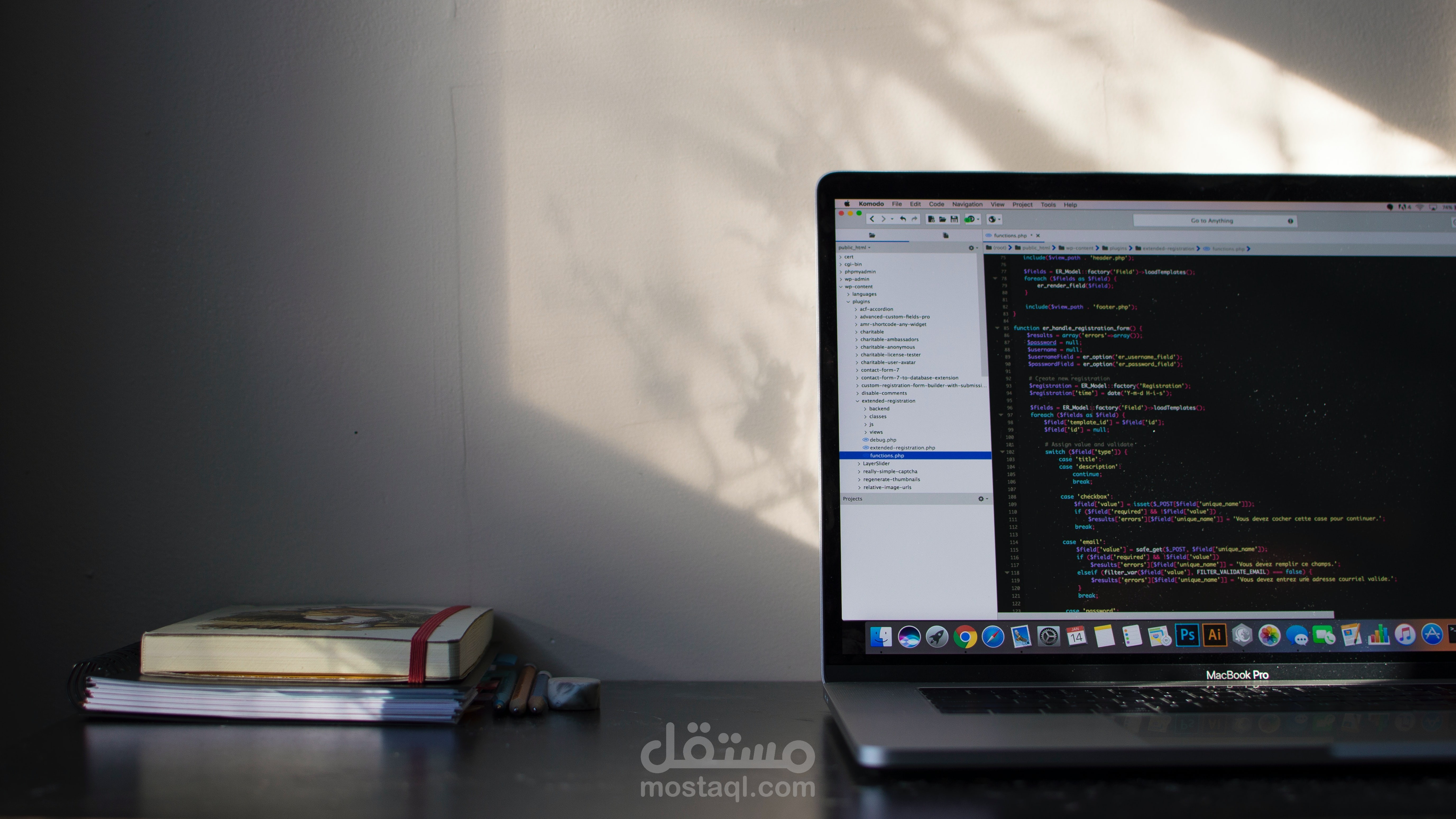 تصميم موقع لادارة العقارات بتقنية Asp.Net Core 5