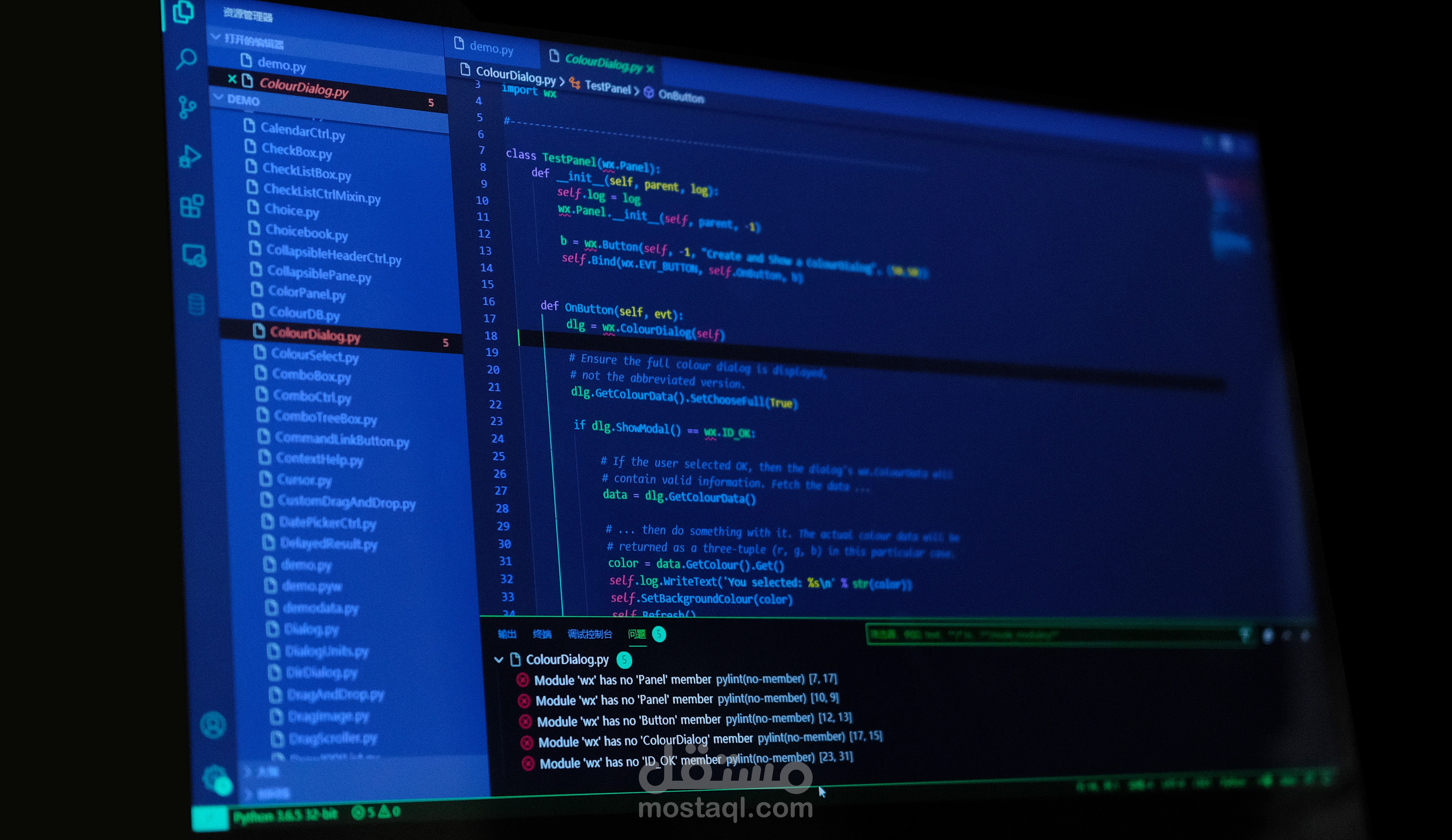 تصميم مشروع لإدارة الطلبات بأستخدام تقنية ASP.NET Web APIs