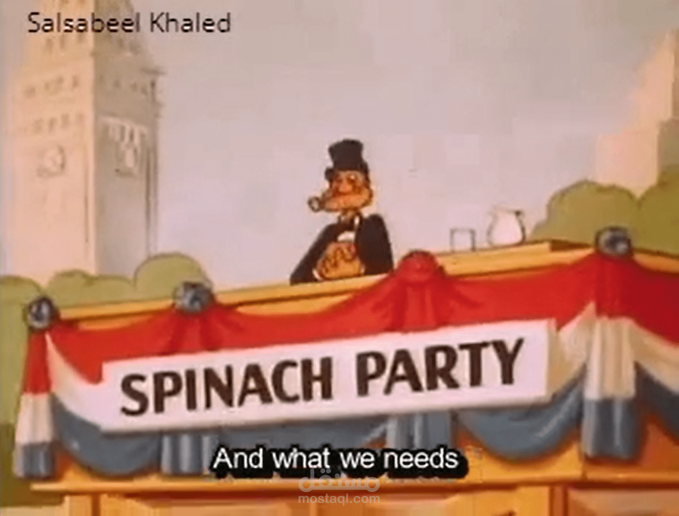 A six minutes subtitled video ( English Subtitles)