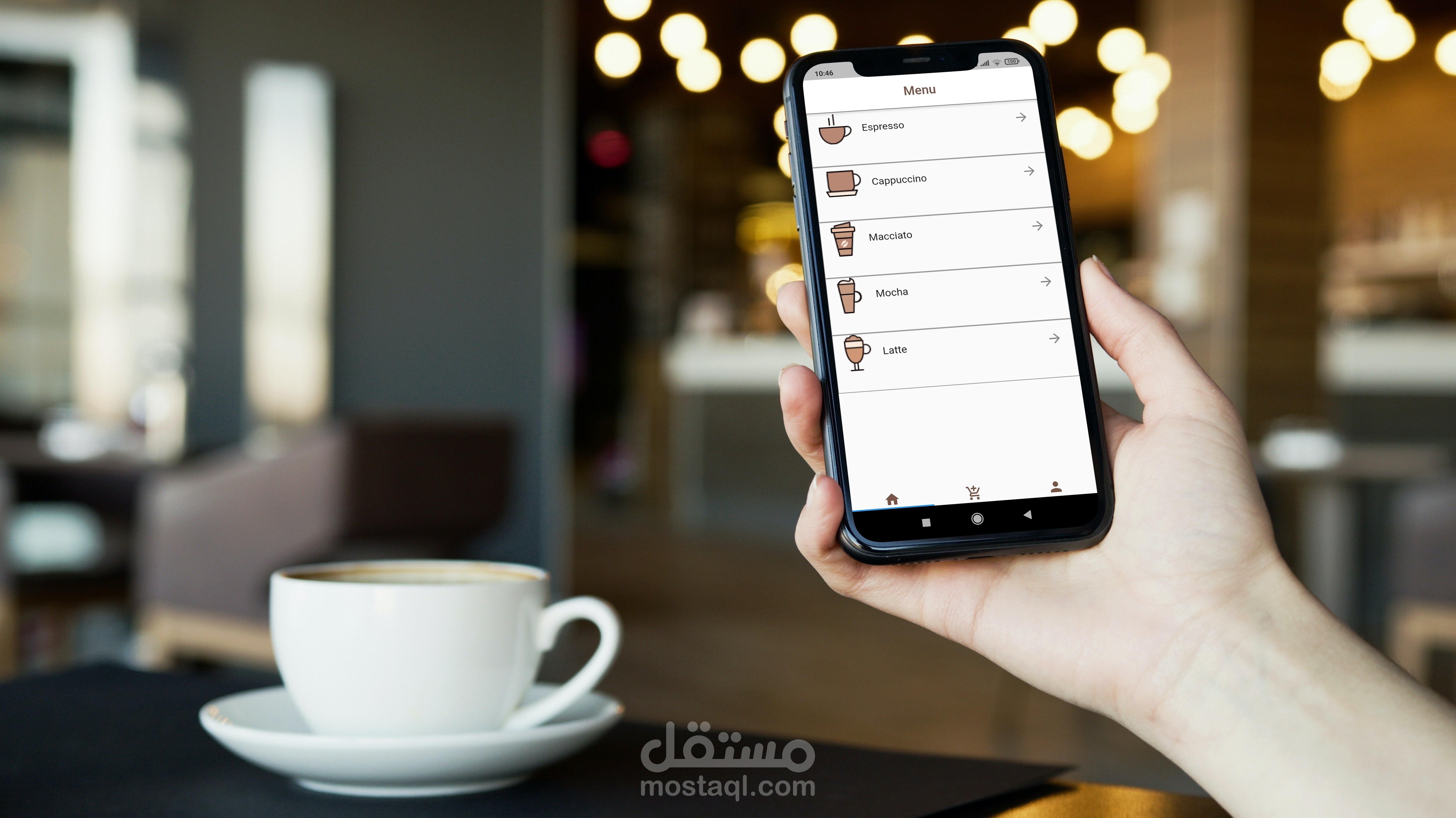 مشروبات ساخنة