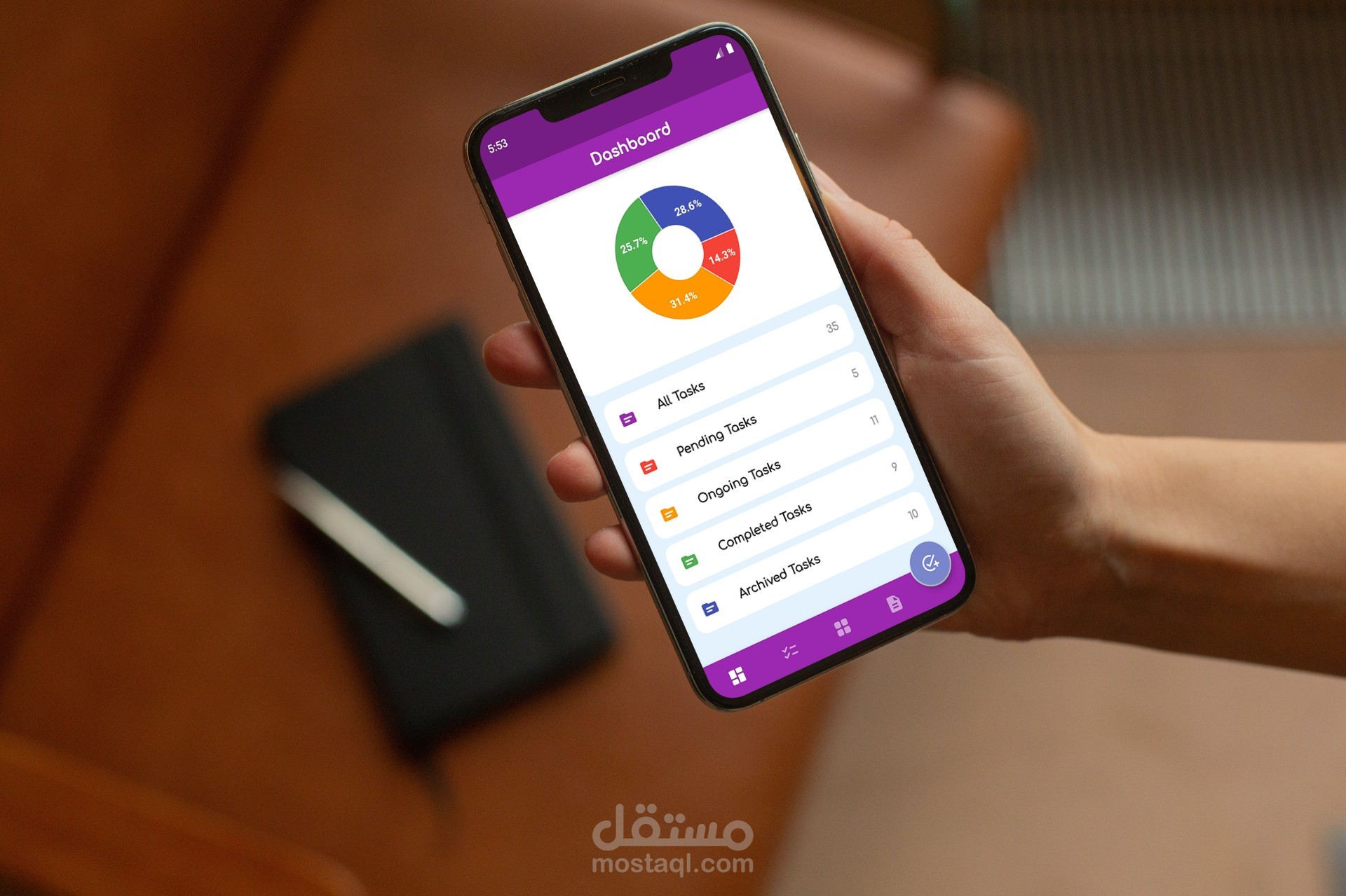 تطبيق نوته