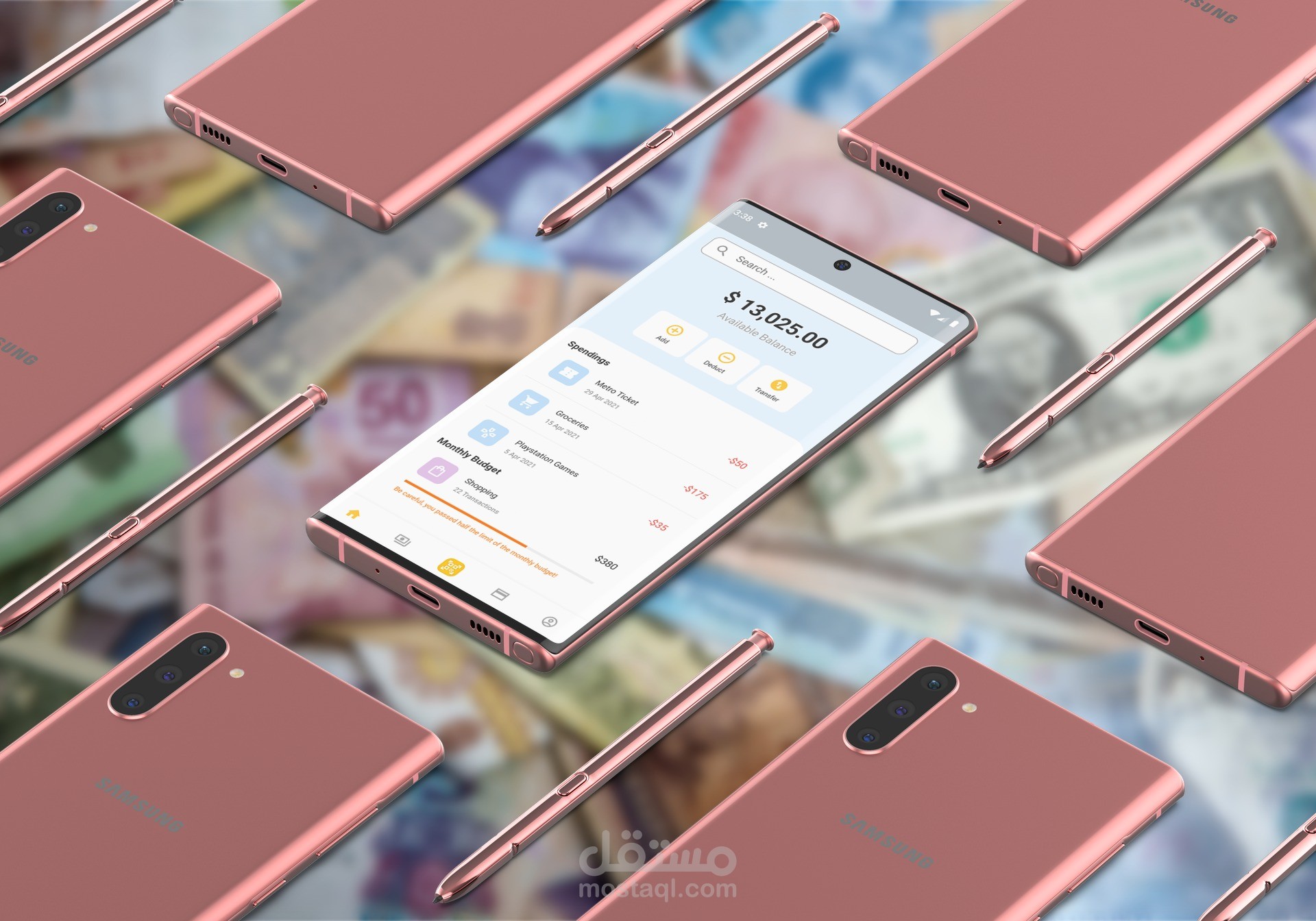 تطبيق Value Wallet
