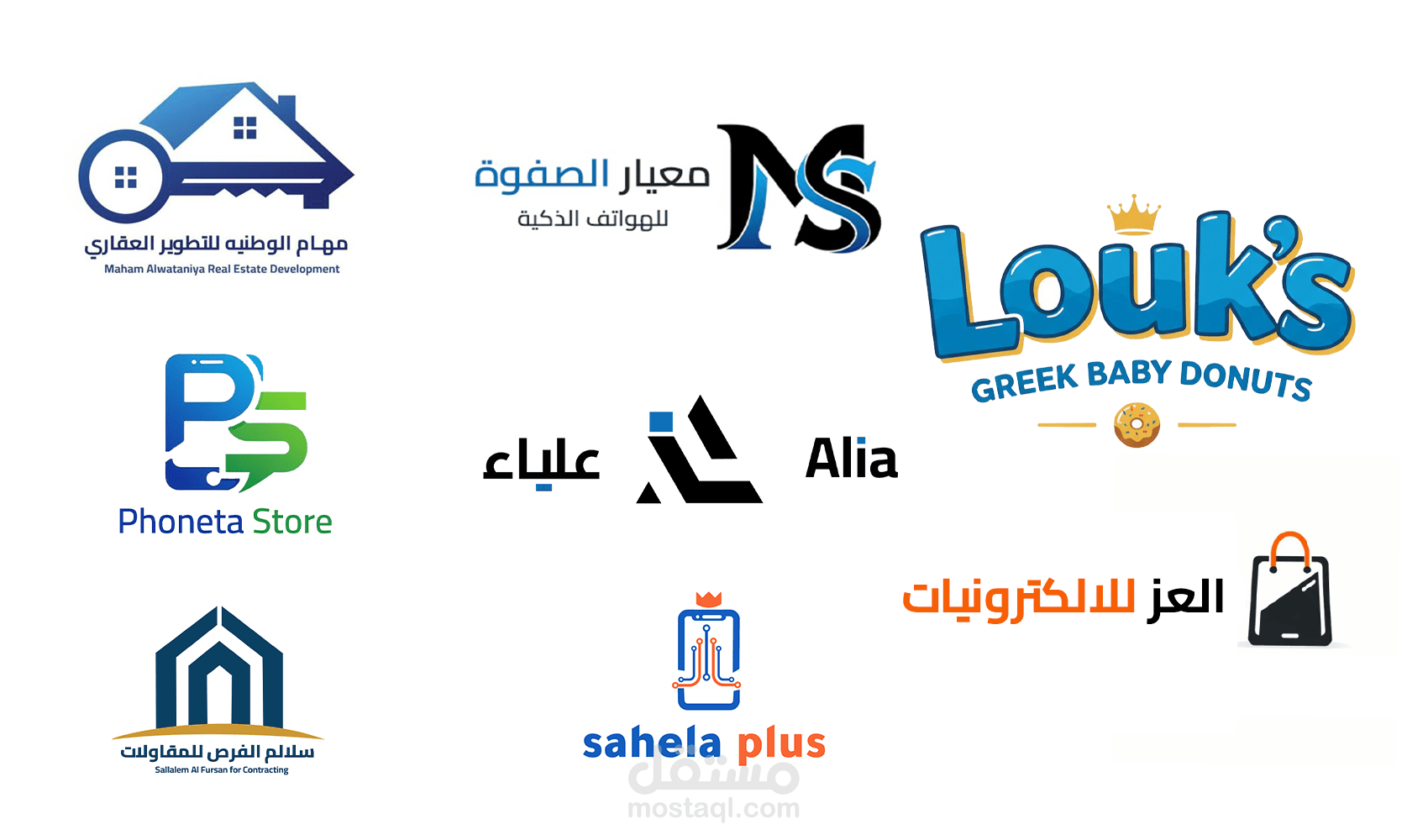 تصميم شعار احترافي يعكس هوية مشروعك ويُميز علامتك التجارية