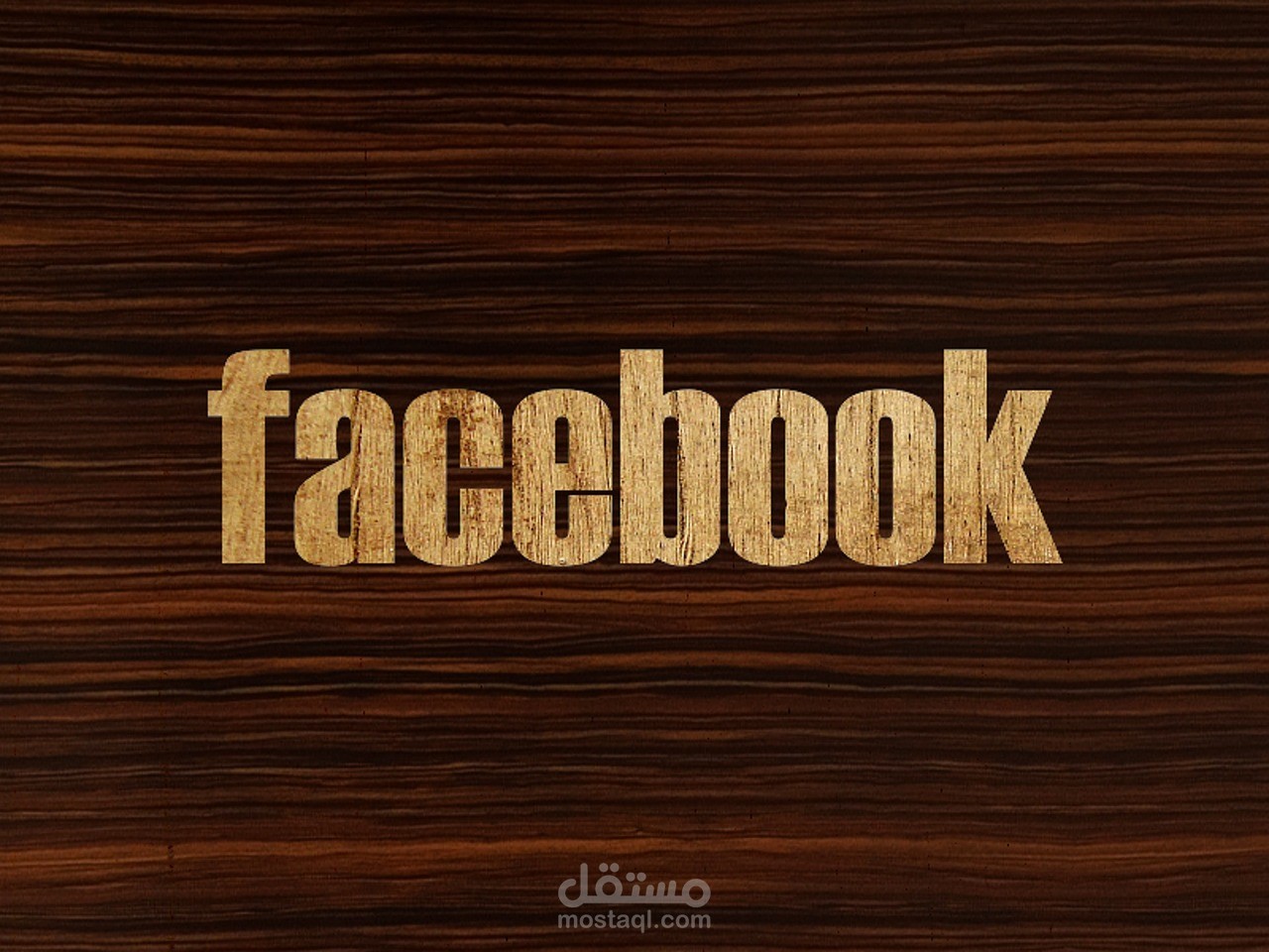 تقييم حمله فيس بوك