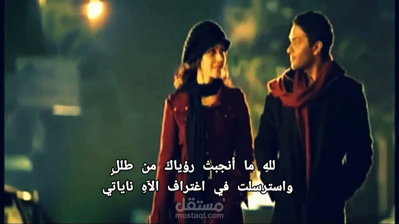 كلمات علياء رمضان