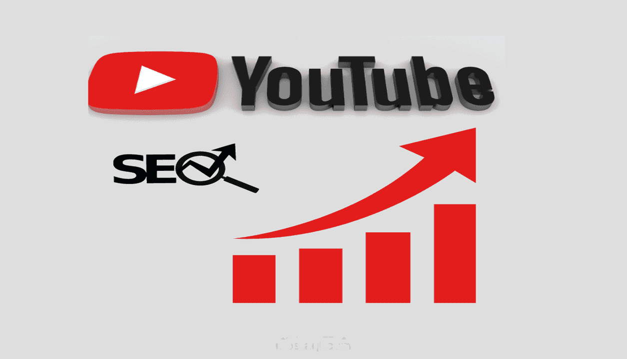 تحسين محركات البحث السيو SEO اليوتيوب