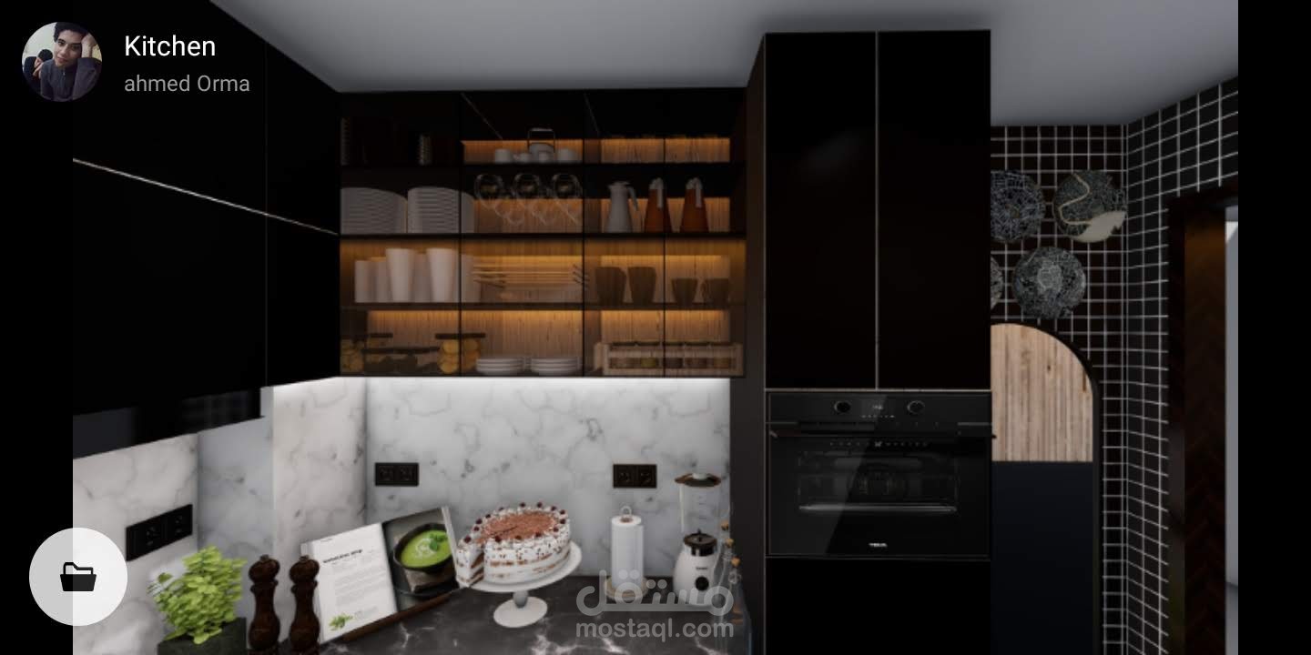 Kitchen Interior Design