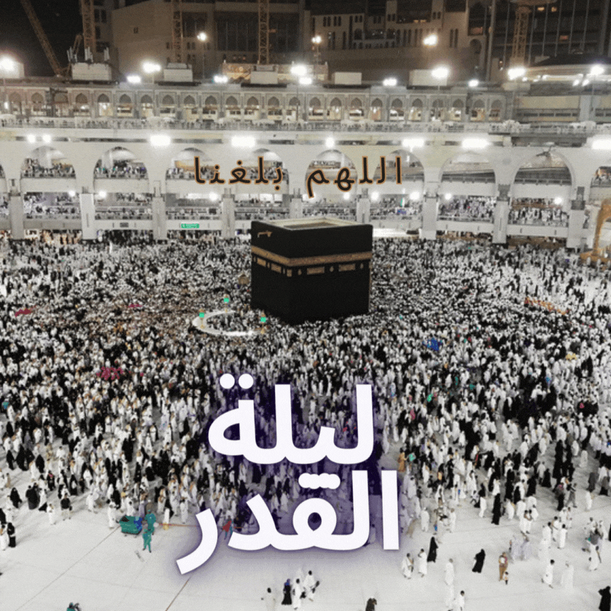 عمل بوستات بهيئةامتدادGIFT