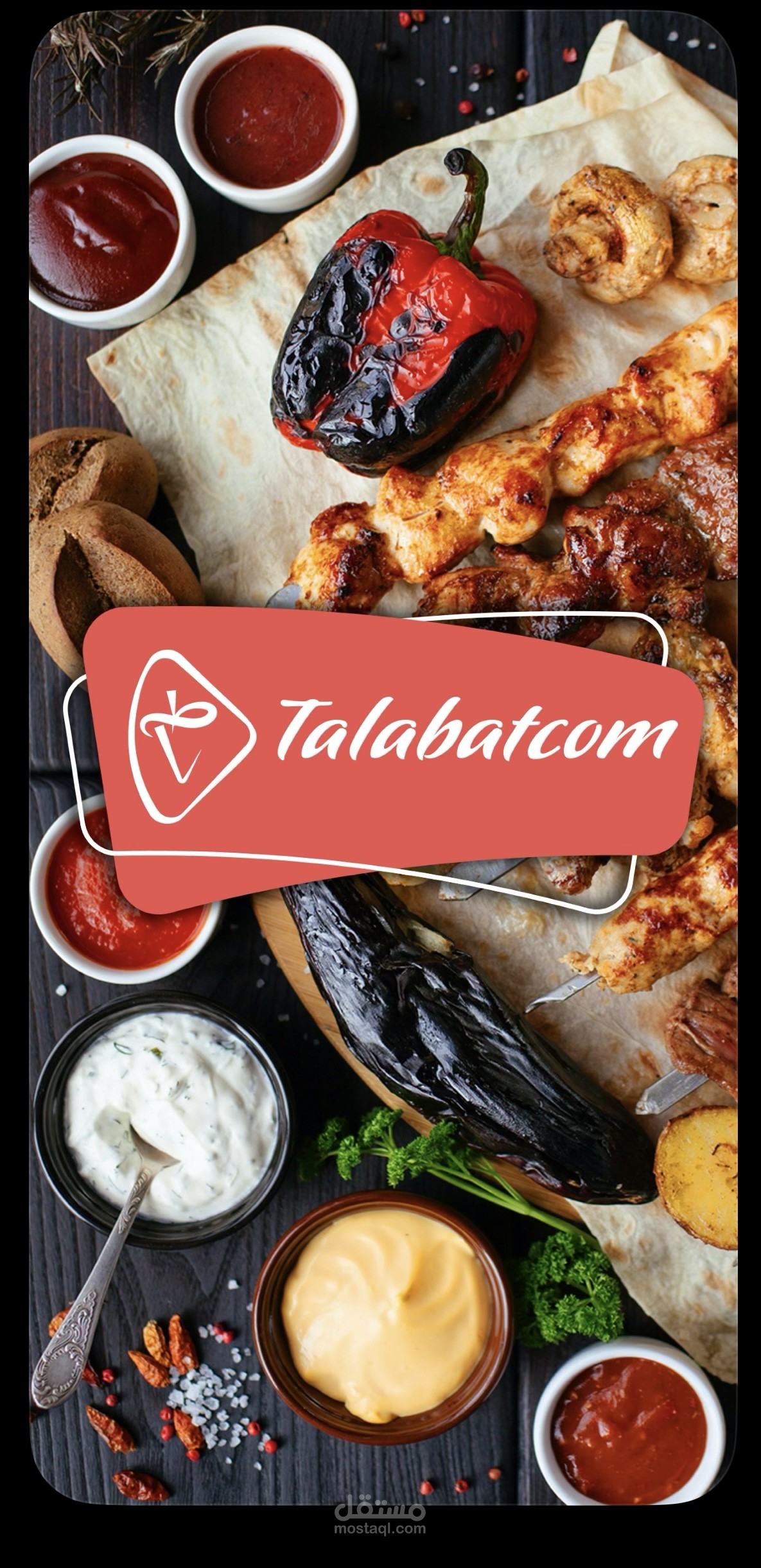 تطبيق Talabatcom (طلباتكم) الشهير بالسعودية