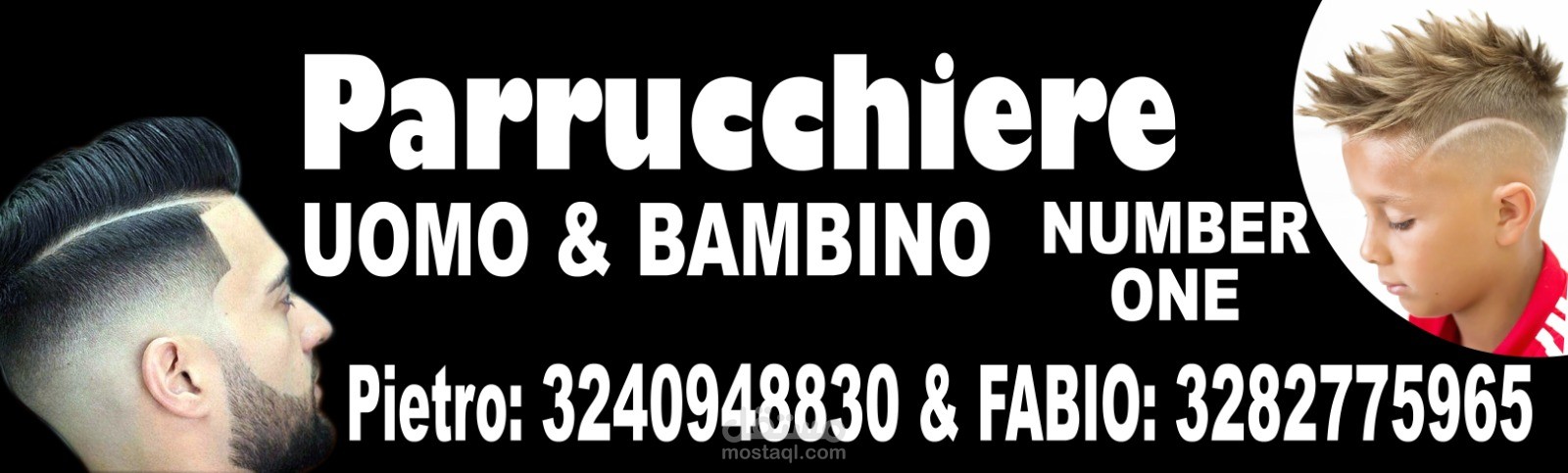 بنر محل حلاقة ايطالى